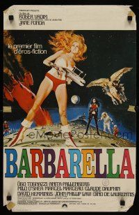 3a162 BARBARELLA French 15x21 '68 sexiest sci-fi art of Jane Fonda by McGinnis, Roger Vadim!