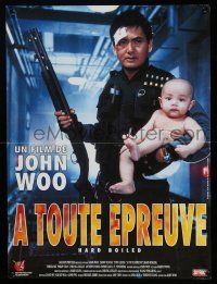3a167 HARD BOILED French 16x21 '92 John Woo, great image of Chow Yun-Fat holding gun and baby!
