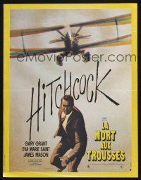 3a173 NORTH BY NORTHWEST French 15x20 R74 Cary Grant, Eva Marie Saint, Alfred Hitchcock classic!