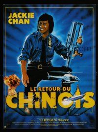 3a175 PROTECTOR French 15x21 '85 Danny Aiello, Gedebe art of Jackie Chan huge gun!