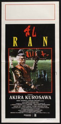 3a629 RAN Italian locandina '86 directed by Akira Kurosawa, classic Japanese samurai war movie!