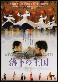 3a324 FALL Japanese 29x41 '07 Tarsem Singh, cool dancing image, different!