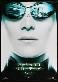 3a337 MATRIX RELOADED teaser Japanese 29x41 '03 close-up of pretty Carrie-Anne Moss as Trinity!