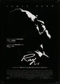 3a344 RAY Japanese 29x41 '04 great profile image of Jamie Foxx as musician Ray Charles!