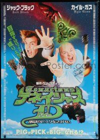 3a348 TENACIOUS D IN THE PICK OF DESTINY Japanese 29x41 '06 Liam Lynch, Jack Black, Kyle Gass!