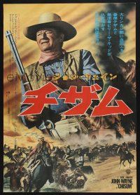 3a354 CHISUM Japanese '70 Andrew V. McLaglen, Forrest Tucker, The Legend big John Wayne!