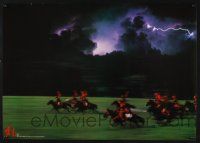 3a385 RAN teaser Japanese '85 Kurosawa classic, cool image of samurais on horseback w/lightning!