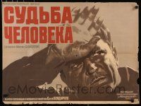 3a663 FATE OF A MAN Russian 22x29 '61 Sudba Cheloveka, Sergei Bondarchuk, Zelenski & Shamash art!