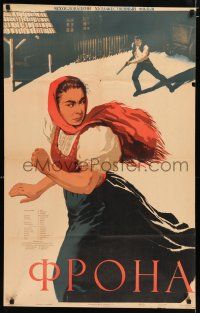 3a723 FRONA Russian 25x40 '55 dramatic Khazanovski art of woman running from man w/gun!
