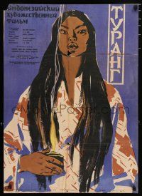 3a704 TURANG Russian 21x29 '59 Sergeev artwork of pretty native woman!
