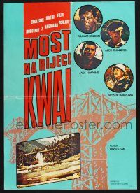 3a424 BRIDGE ON THE RIVER KWAI Yugoslavian 19x27 R70s William Holden, Alec Guinness, David Lean