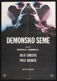 3a431 DEMON SEED Yugoslavian 19x27 '77 Julie Christie is profanely violated by a demonic machine!