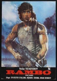 3a437 FIRST BLOOD Yugoslavian 19x27 '82 art of Sylvester Stallone as John Rambo by Drew Struzan!