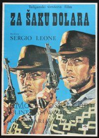 3a439 FISTFUL OF DOLLARS Yugoslavian 20x27 R70s Leone, Clint Eastwood is the most dangerous man!