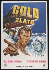 3a445 GOLD Yugoslavian 19x28 '74 Roger Moore, Susannah York, cool epic adventure art!