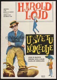 3a451 HAROLD LLOYD'S WORLD OF COMEDY Yugoslavian 20x28 '62 the great comic at his best!