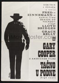 3a453 HIGH NOON Yugoslavian 20x28 '66 Gary Cooper, Grace Kelly, Fred Zinnemann directed, Bole art!