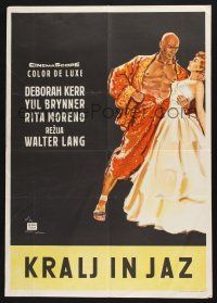 3a459 KING & I Yugoslavian 20x28 '56 Deborah Kerr & Brynner in Rodgers & Hammerstein's musical!