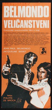 3a411 LE MAGNIFIQUE Yugoslavian 13x27 R70s Philippe De Broca, Belmondo, Jacqueline Bisset!