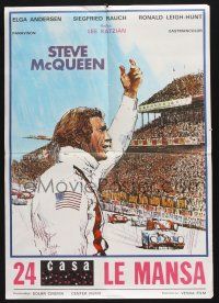 3a461 LE MANS Yugoslavian 19x28 '71 art of race car driver Steve McQueen waving at fans!