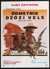 3a469 OUTLAW JOSEY WALES Yugoslavian 20x27 '76 Clint Eastwood is an army of one, cool artwork!