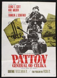 3a471 PATTON Yugoslavian 20x27 '72 General George C. Scott military World War II classic!