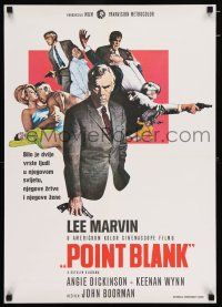 3a474 POINT BLANK Yugoslavian 19x27 '67 Lee Marvin, Angie Dickinson, John Boorman film noir!