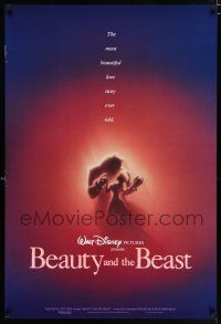 3b098 BEAUTY & THE BEAST DS 1sh '91 Disney cartoon classic, romantic dancing art by John Alvin!
