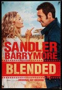 3b115 BLENDED teaser DS 1sh '14 image of Adam Sandler & pretty Drew Barrymore!