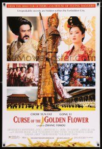 3b187 CURSE OF THE GOLDEN FLOWER DS 1sh '06 Yimou Zhang's Man cheng jin dai huang jin jia!