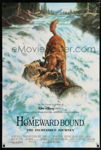 3b360 HOMEWARD BOUND DS 1sh '93 Walt Disney, great art of animals going down river!