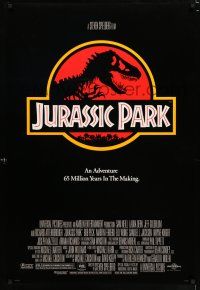3b416 JURASSIC PARK DS 1sh '93 Spielberg, Richard Attenborough re-creates dinosaurs!