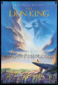 3b448 LION KING DS 1sh '94 classic Disney in Africa, cool image of Mufasa in sky!