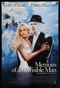 3b484 MEMOIRS OF AN INVISIBLE MAN DS 1sh '92 disappearing Chevy Chase, pretty Daryl Hannah!