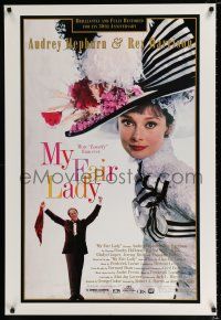 3b520 MY FAIR LADY 1sh R94 classic images of Audrey Hepburn & Rex Harrison!