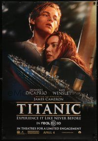 3b756 TITANIC DS 1sh R12 Leonardo DiCaprio, Kate Winslet, directed by James Cameron!