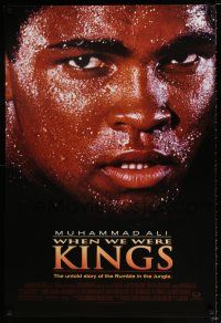 3b813 WHEN WE WERE KINGS 1sh '97 great super close up of heavyweight boxing champ Muhammad Ali!