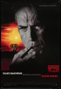 3b815 WHITE HUNTER, BLACK HEART DS 1sh '90 super close up of Clint Eastwood as director John Huston