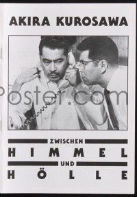 3c545 HIGH & LOW German program '93 Akira Kurosawa's Tengoku to Jigoku, Toshiro Mifune, different!