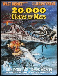 3e323 20,000 LEAGUES UNDER THE SEA French 1p R70s Jules Verne classic, cool deep sea sci-fi art!