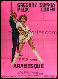 3e337 ARABESQUE French 1p '66 art of Gregory Peck & sexy Sophia Loren, ultra mod, ultra mystery!