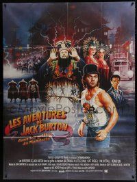 3e352 BIG TROUBLE IN LITTLE CHINA French 1p '86 cool different Zoran art of Kurt Russell & cast!