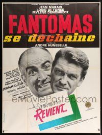 3e417 FANTOMAS STRIKES BACK style B French 1p '65 Jean Marais, Louis De Funes, Jouineau Bourduge art