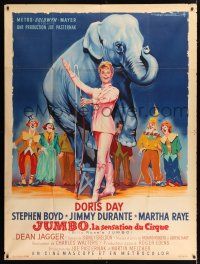 3e466 JUMBO French 1p '62 different art of pretty Doris Day, elephant & clowns by Roger Soubie!