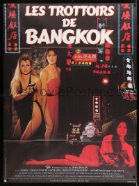3e492 LES TROTTOIRS DE BANGKOK French 1p '84 sexy Thai prostitutes with guns walk the sidewalks!