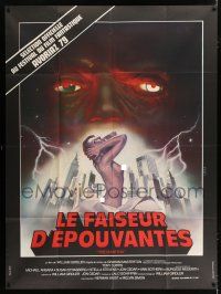 3e512 MANITOU French 1p '78 different Michel Landi art of eyes looming over naked woman!