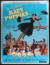 3e515 MARY POPPINS French 1p R80s Julie Andrews & Dick Van Dyke in Walt Disney's musical classic!
