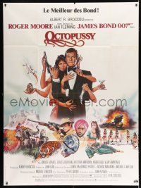 3e543 OCTOPUSSY French 1p '83 art of sexy Maud Adams & Roger Moore as James Bond by Goozee!