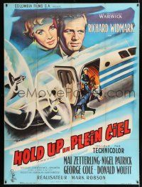 3e564 PRIZE OF GOLD French 1p '55 different Mascii art of Richard Widmark & Zetterling over plane!