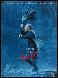 3e574 RHAPSODY IN AUGUST French 1p '91 Akira Kurosawa's Hachi-gatsu no kyoshikyoku, different!